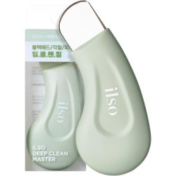 Ilso Deep Clean Master Blackhead Remover Tool Safe & Made from Silicone