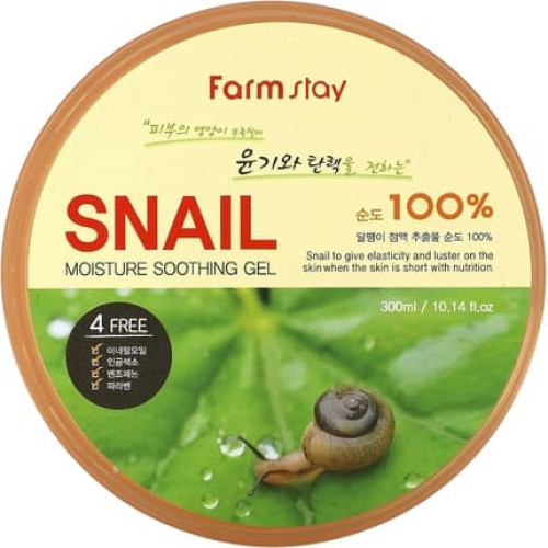Farm Stay Snail Moisture Soothing Gel 300ml 10.14oz