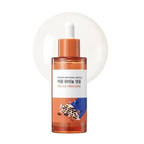 Round Lab Soybean Panthenol Ampoule Deep Hydration Serum 1.69 Fl Oz